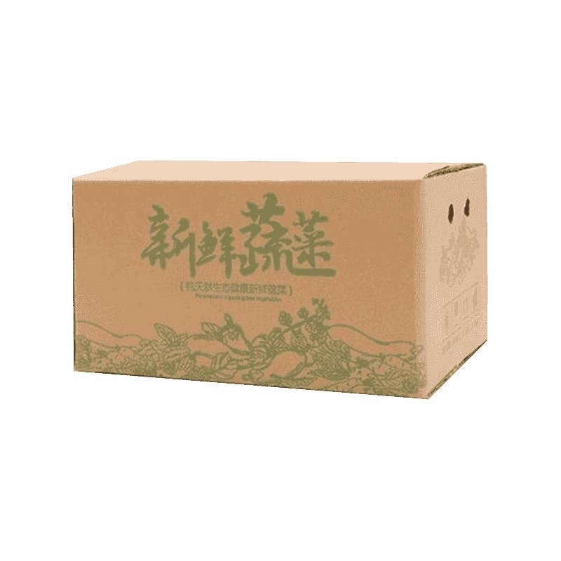 Pudełka do pakowania warzyw z tektury falistej