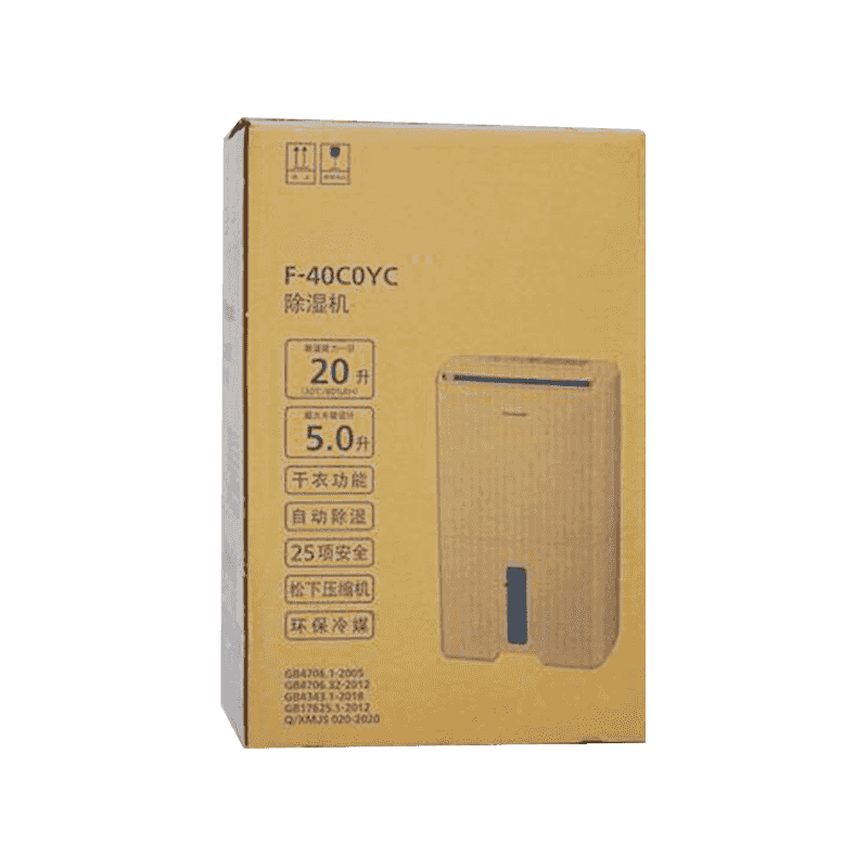 Pudełka z tektury falistej do osuszaczy