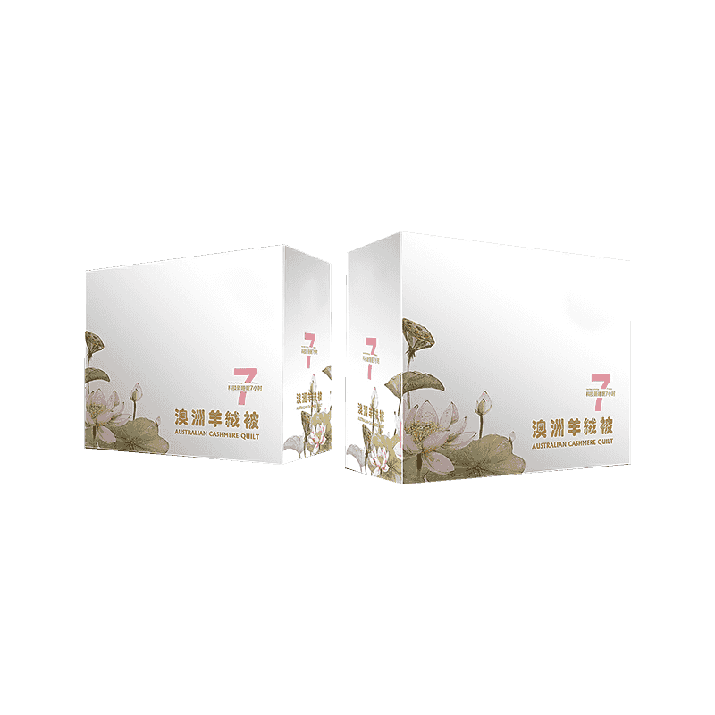 Pudełka do pakowania pościeli z tektury falistej