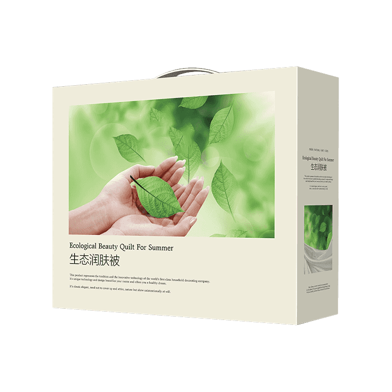 Pudełka do pakowania pościeli z tektury falistej