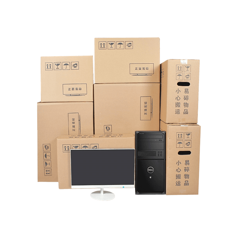 Pudła do pakowania laptopów z tektury falistej